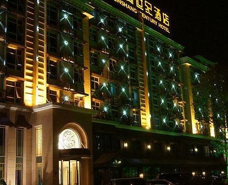 Jinshang Center Boutique Hotel Mianyang  Εξωτερικό φωτογραφία