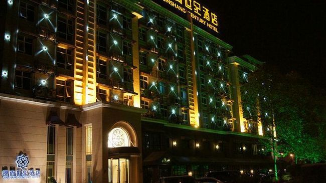 Jinshang Center Boutique Hotel Mianyang  Εξωτερικό φωτογραφία